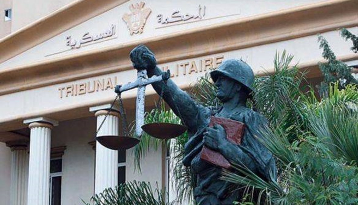 المحكمة العسكرية اصدرت حكما بكف التعقبات في حق جنى ابو دياب