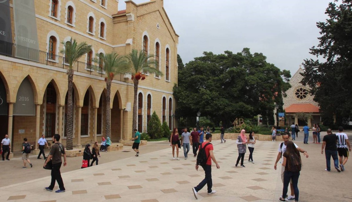6 جامعات لبنانية في تصنيف QS... الأميركية 237 واليسوعية 500 والبلمند 591