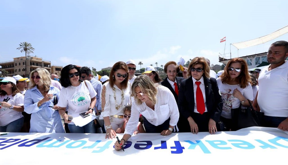 "لا للبلاستيك" على شاطئ جبيل في اليوم العالمي للبيئة