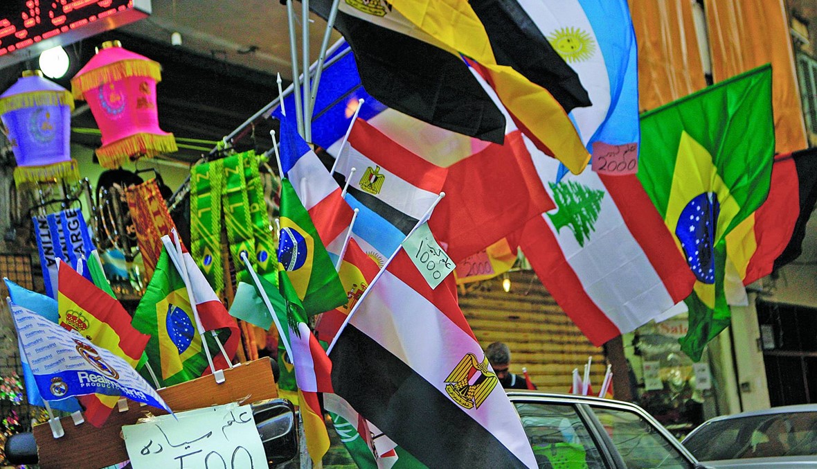 حول رفع العلم وقرار محافظ بيروت