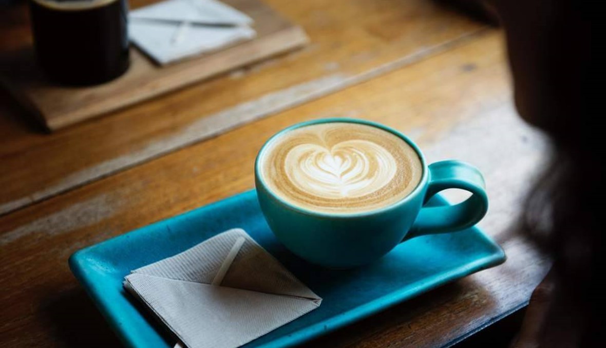 دراسة تكشف عن طريقة علمية لتحقيق أكبر إفادة من احتساء القهوة