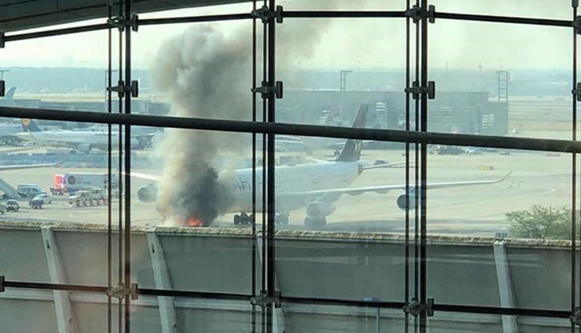 حريق ضخم في طائرة داخل مطار فرانكفورت