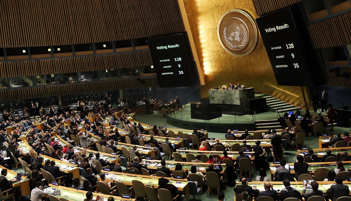 الأمم المتحدة تصوت اليوم على نص يدين "إسرائيل" بشأن العنف في غزة