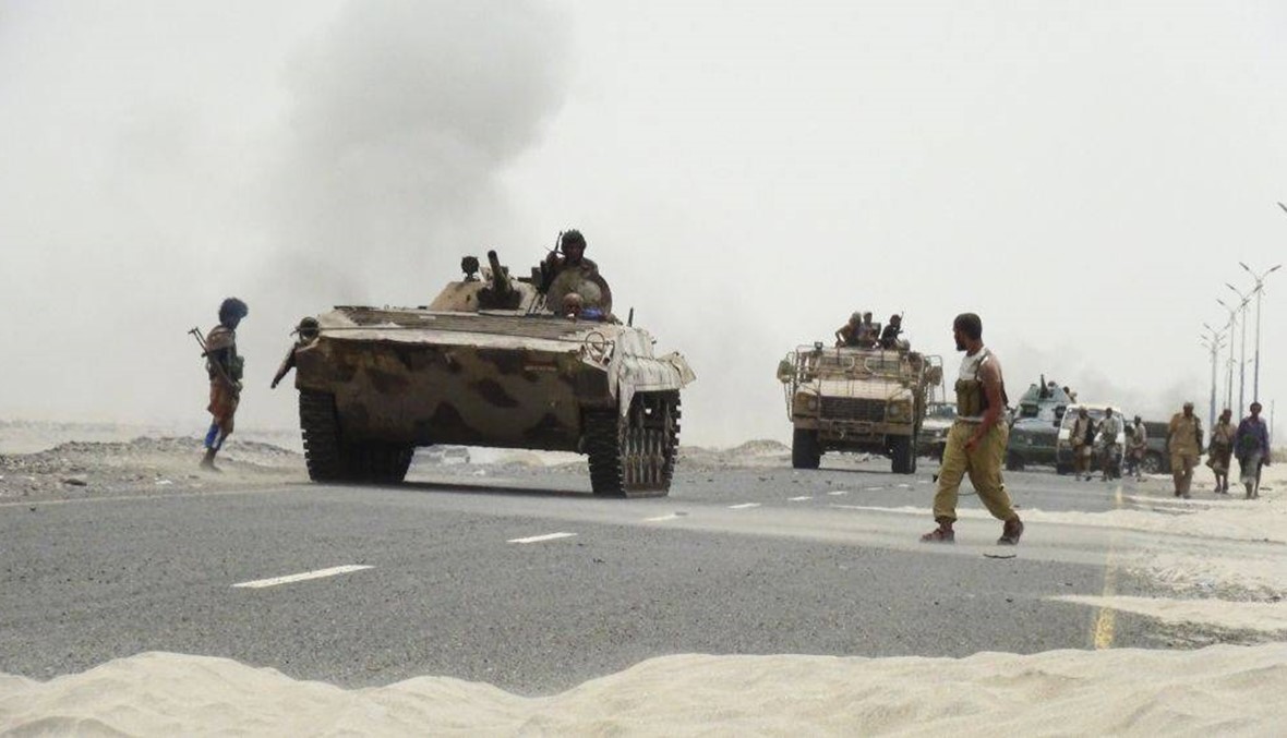 القوات اليمنية تبدأ هجوماً على مدينة الحديدة وتتقدم نحو مطارها