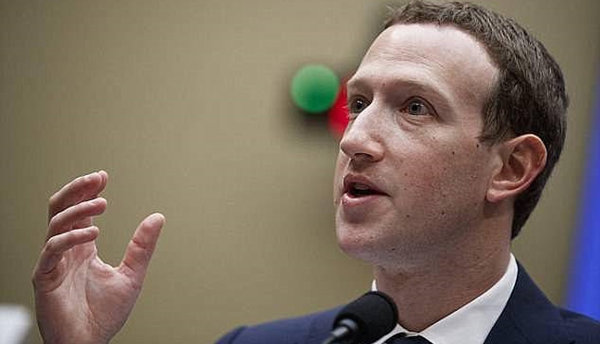 "فايسبوك" يرد على ما فشل زوكربيرغ في الإجابة عنه أمام الكونغرس