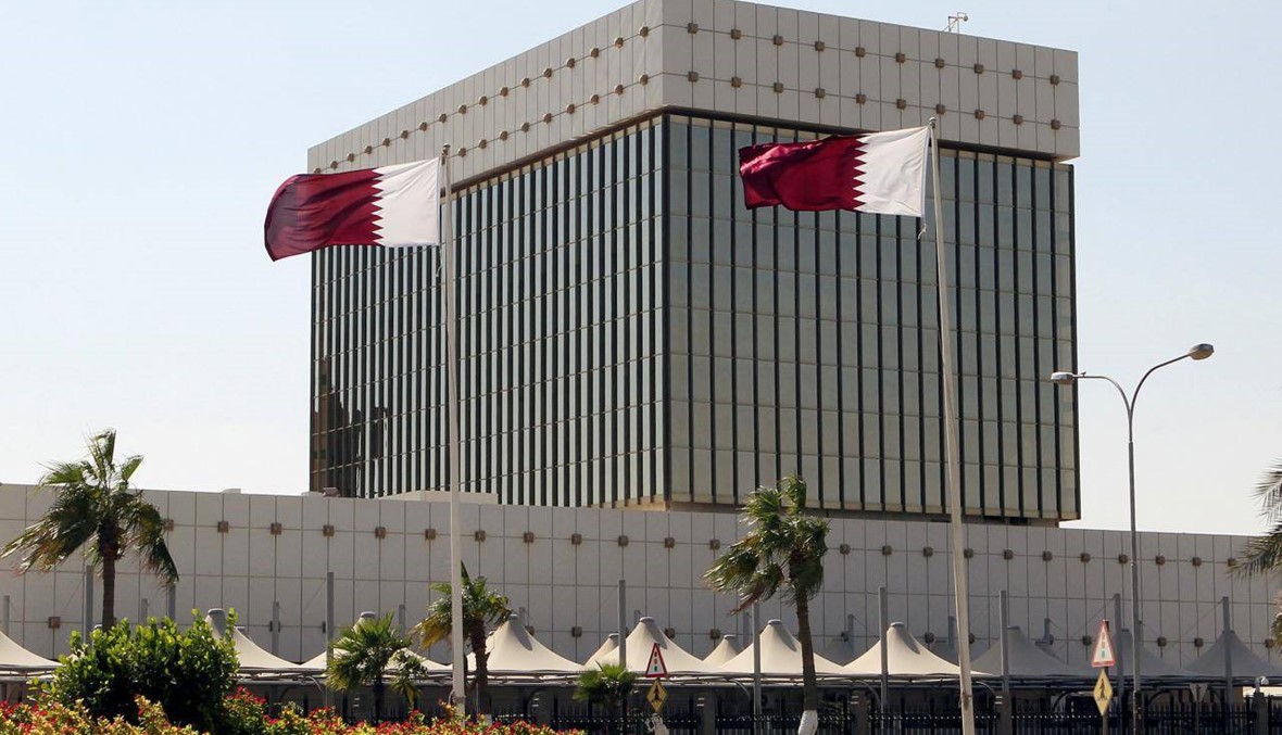 مصرف قطر المركزي يرفع سعر فائدة الإيداع 25 نقطة أساس