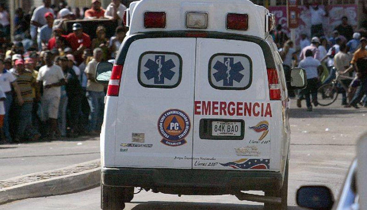 17 قتيلاً في تدافع داخل ناد في كراكاس