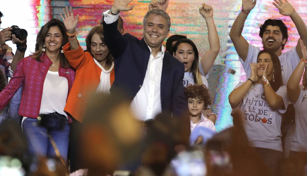 فوز اليميني المتشدد إيفان دوكي بالانتخابات الرئاسية في كولومبيا