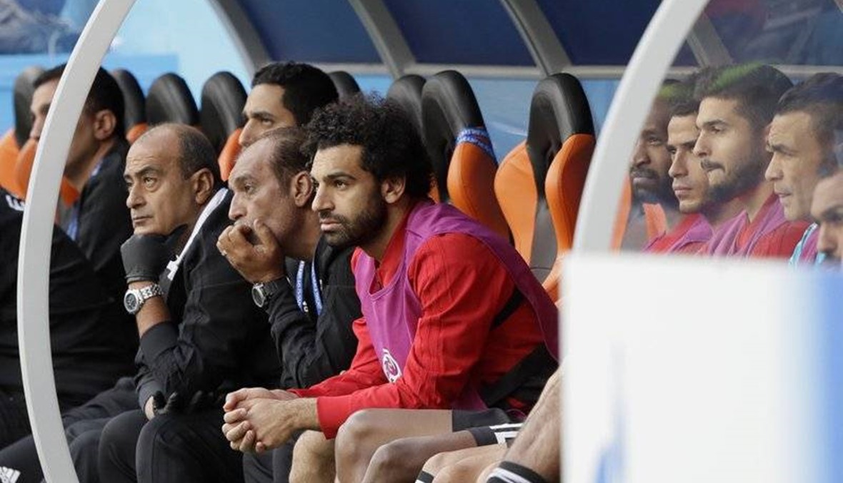 Burdened Salah to lead Egypt against Russia at World Cup