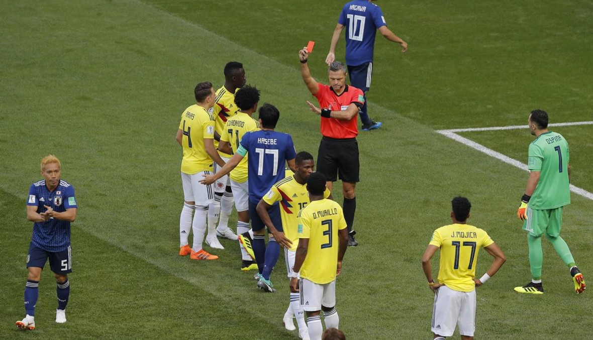 هدفان وطرد... كولومبيا تعادل اليابان بعشرة لاعبين