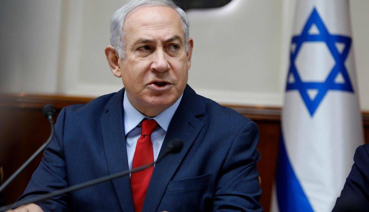 ترحيب إسرائيلي بانسحاب واشنطن من مجلس حقوق الإنسان... "طفح الكيل"