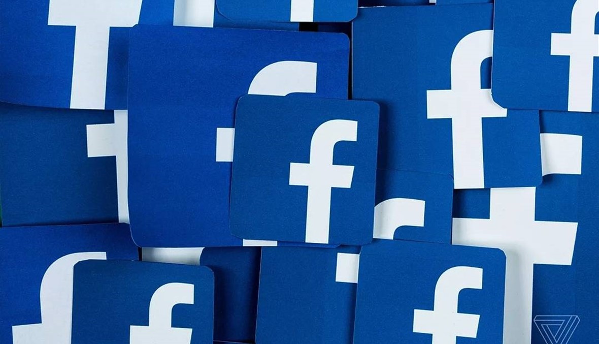 فايسبوك بصدد فرض رسوم للانضمام إلى المجموعات