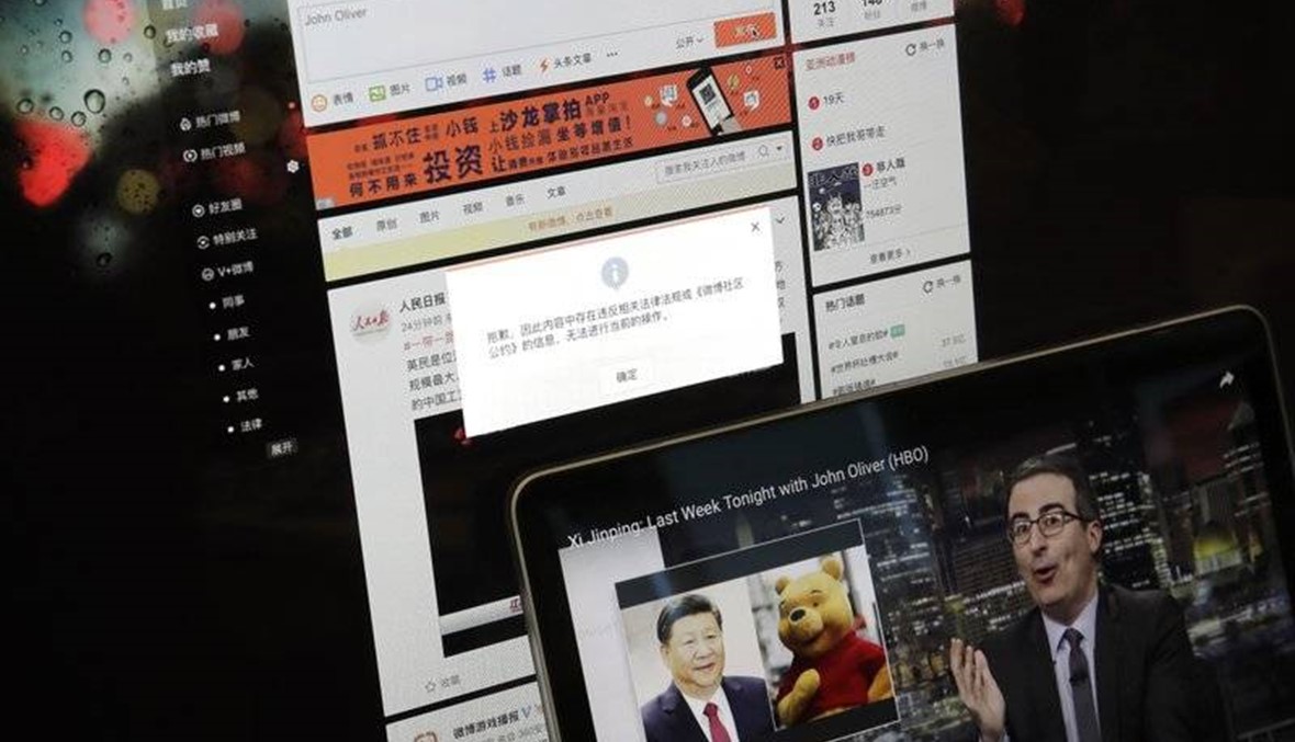 China blocks John Oliver on social media after scathing show