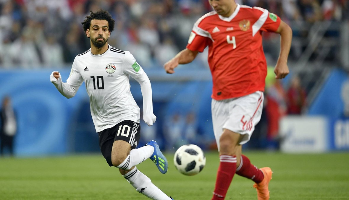 Egypt to complain about match officials in World Cup loss