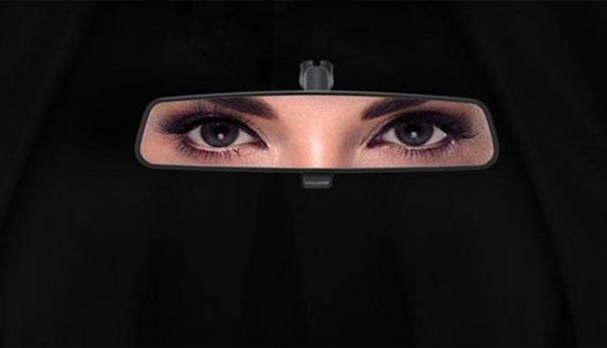 المرأة السعودية في كابينة القيادة