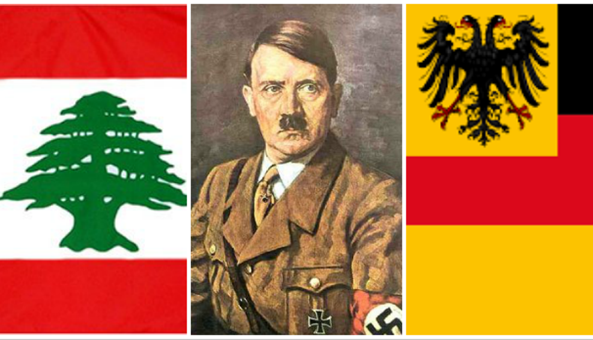 حقائق تاريخية مهمة عن العلاقات اللبنانية - الألمانية