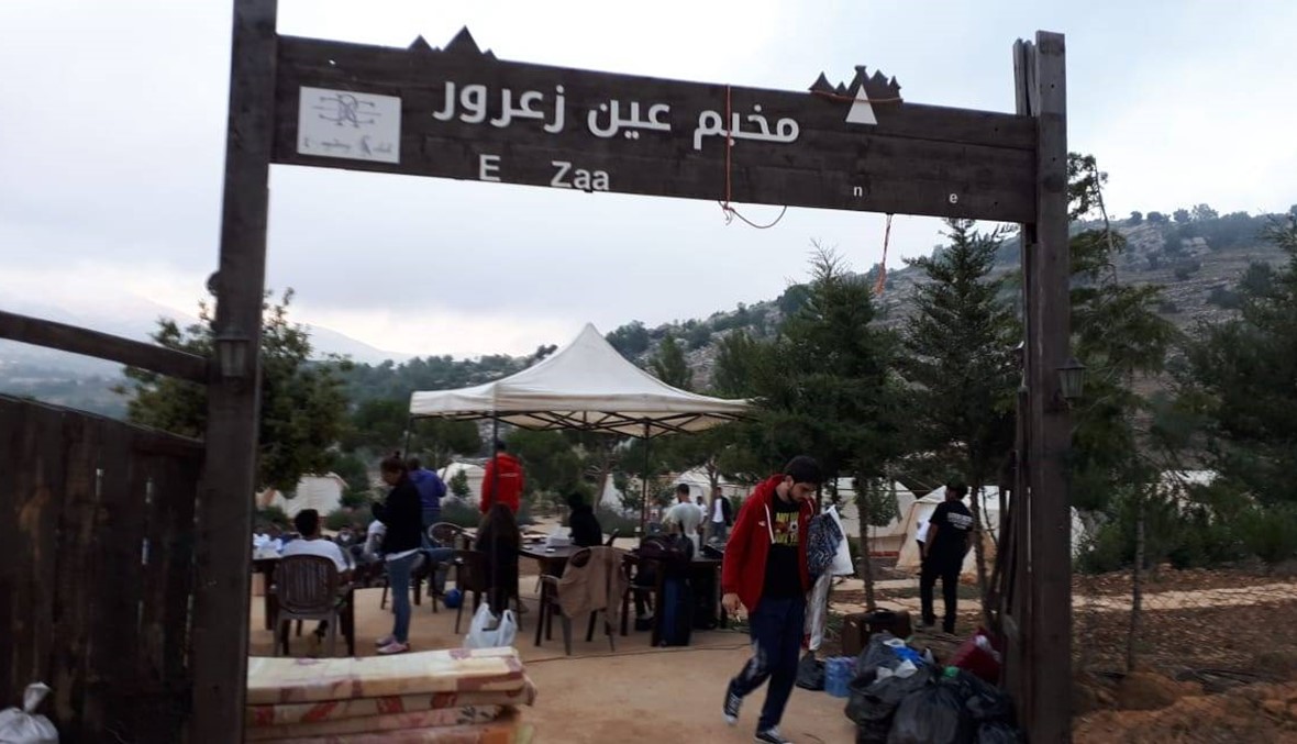 مخيم لبناني عربي للتلاقي والفن من اجل السلام في متنزه نبع عين الزعرور- جزين