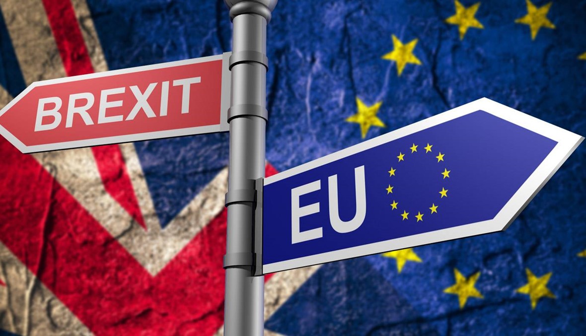 الاتحاد الاوروبي يوجه "نداءً أخيراً" إلى بريطانيا للتوصل الى اتفاق حول بريكست
