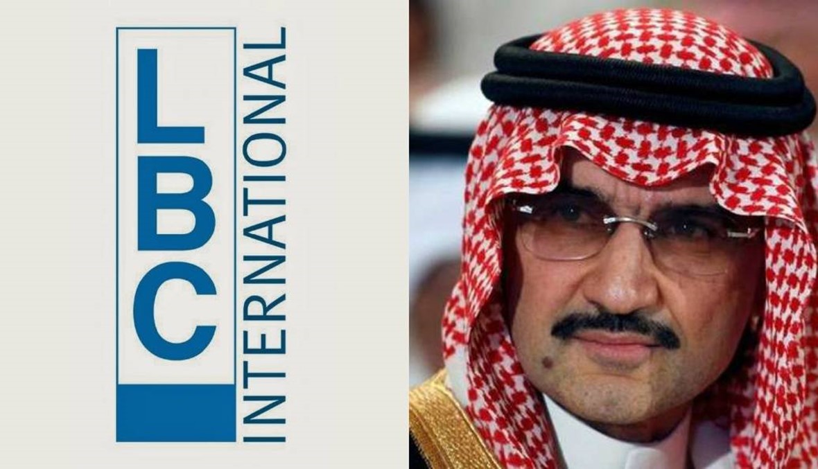 قرار تحكيمي فَصَل نهائياً النزاع بين LBCI والوليد بن طلال