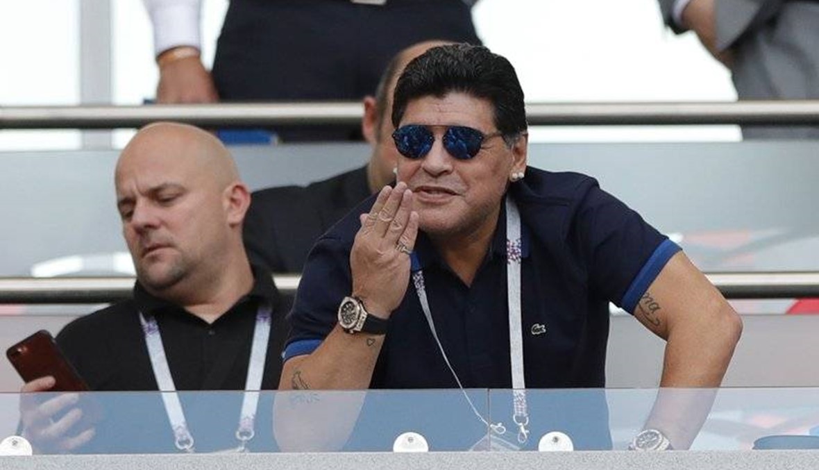 Maradona apologizes for ripping World Cup referee