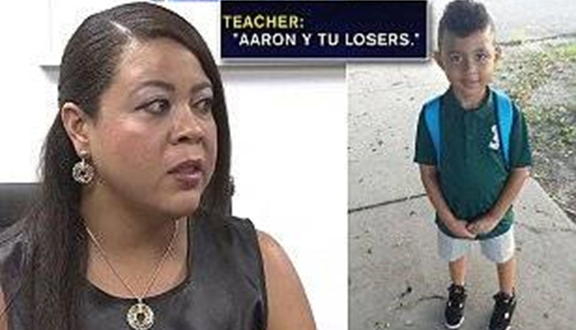 تسجيل سرّي يدفع أماً لمقاضاة معلمة ابنها