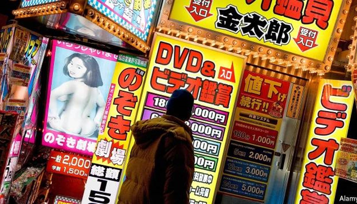 نظرة الشباب في اليابان للجنس: "ممل" و"مكلف" بعدما ولّت سنوات الثراء