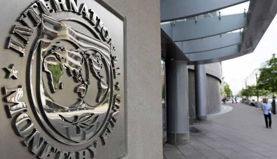 صندوق النقد الدولي يصرف شريحة قرض لتونس بقيمة 250 مليون دولار