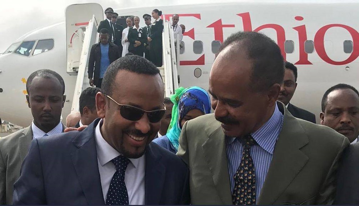إثيوبيا وإريتريا تعلنان انتهاء الحرب بينهما: أحمد وأفورقي يوقّعان "بيان سلام وصداقة"