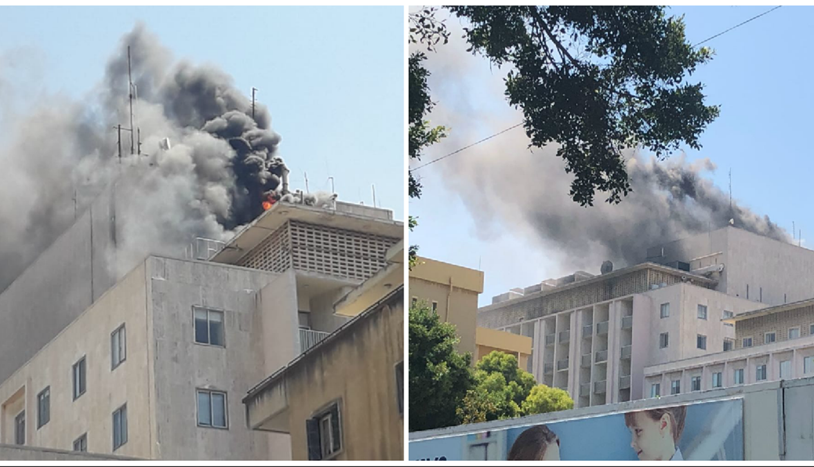 بالصور- السيطرة على حريق في مستشفى الجامعة الأميركية في بيروت