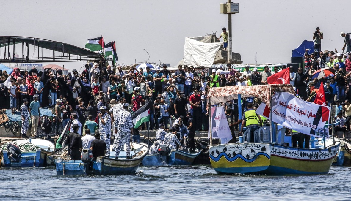 الرحلة البحريّة الثانية لـ"كسر الحصار" الإسرائيلي: قارب "الحرية" إنطلق من غزة إلى قبرص