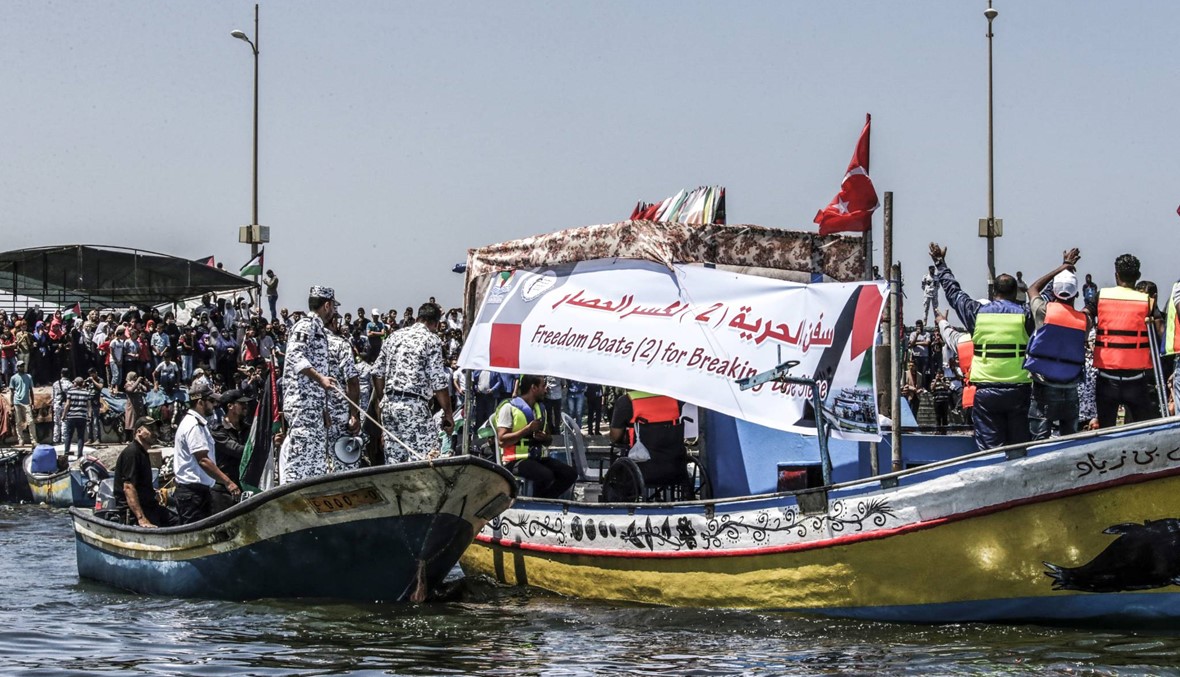 إسرائيل تعترض سفينة "الحرية 2": رحلة "كسر الحصار" على غزة تنتهي في اشدود