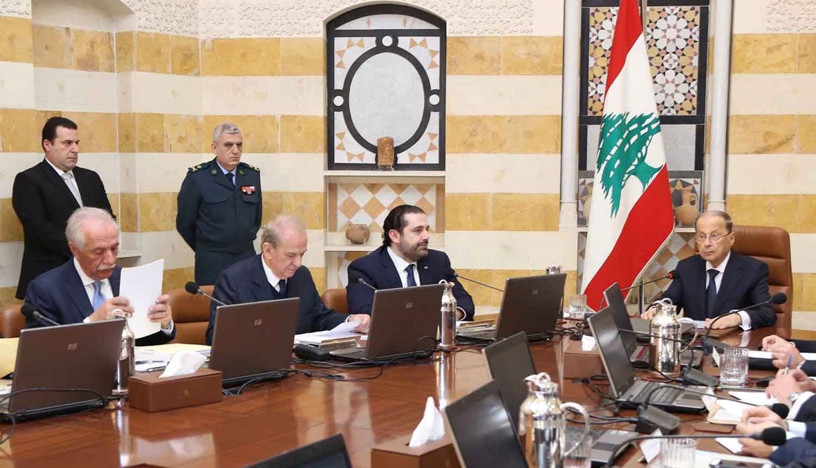 حكومة بيروت مرتبطة بحكومة بغداد؟