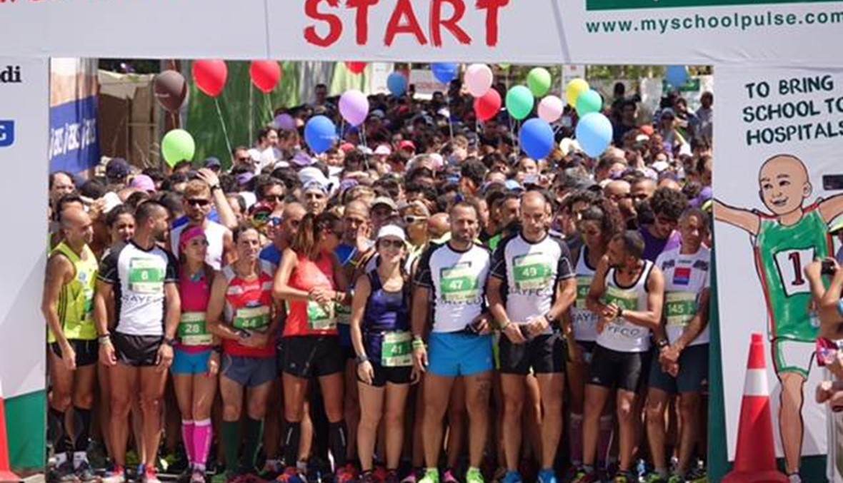 سباق "نبضة" السنوي لتمويل دراسة الاطفال