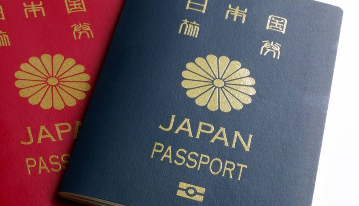 ترتيب جديد لأقوى جوازات السفر لعام 2018!