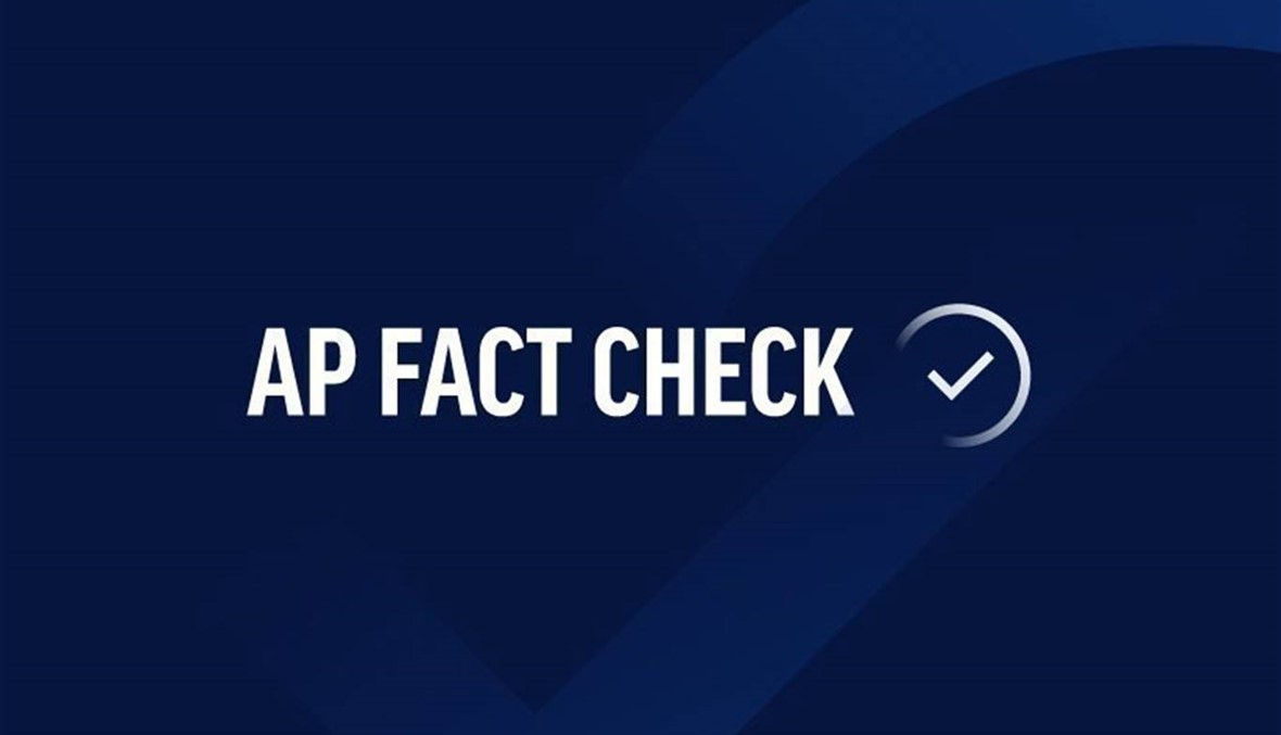 حرب على "طوفان" الأخبار الزائفة: AP Fact Check تدقّق وتفضح الأكاذيب