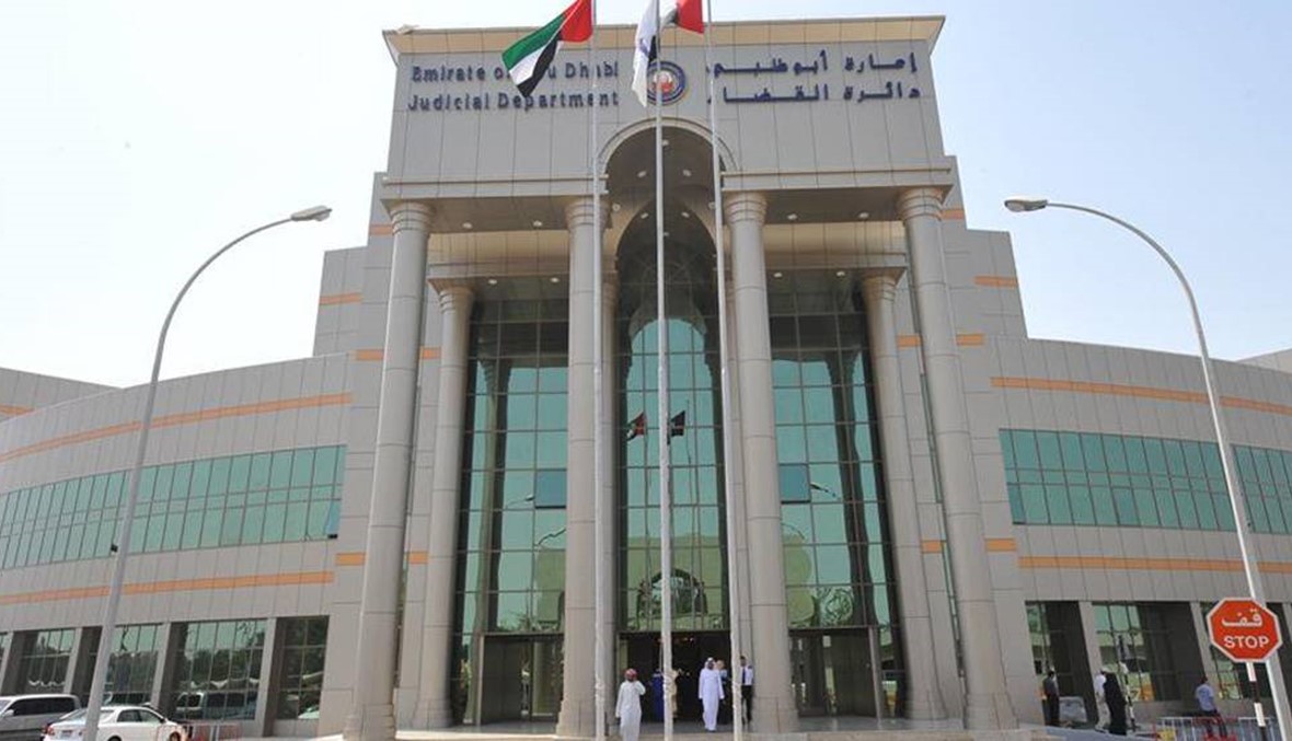 الخارجية أعلنت عن احالة اللبنانيين الموقوفين في الإمارات إلى المحكمة المختصة