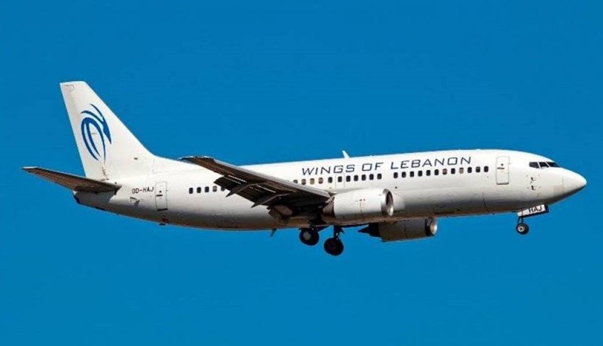 ماذا حصل مع طائرة "وينغز أوف ليبانون" المتوجّهة من بيروت الى ميكونوس؟