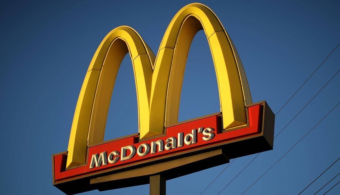 "ماكدونالدز" يوقف بيع السلطة بسبب عدوى شديدة