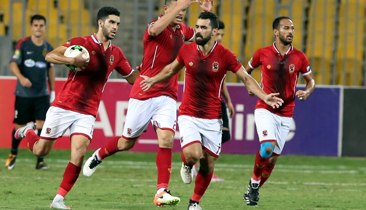 الأهلي المصري يبحث عن فوزه الأول في "أبطال أفريقيا"