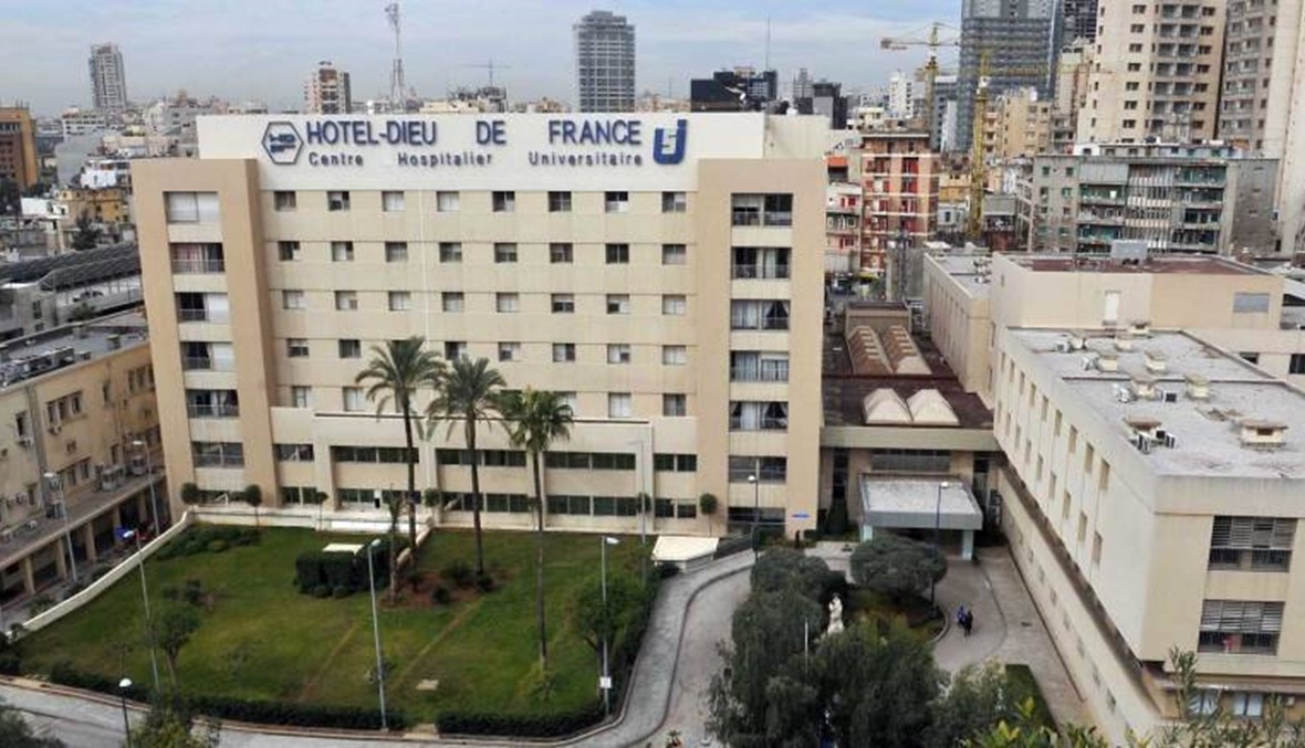 "الصحة" تستنكر الاعتداء على رئيس قسم الطوارئ في مستشفى "اوتيل ديو" وتطالب بتحرك النيابة العامة