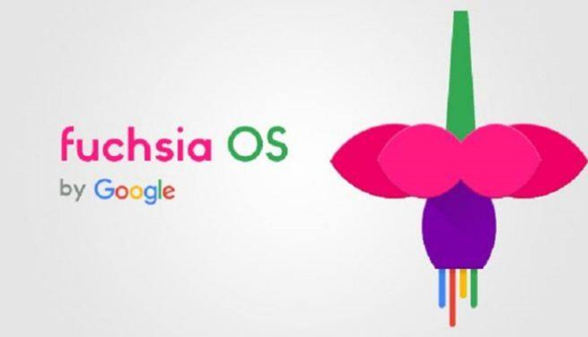 "فوشيا" نظام جديد من غوغل بديلاً من "أندرويد"
