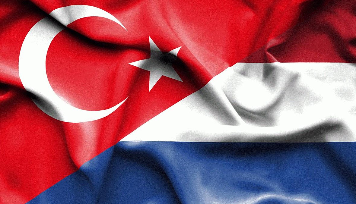 هولندا وتركيا تستأنفان العلاقات الديبلوماسيّة بينهما