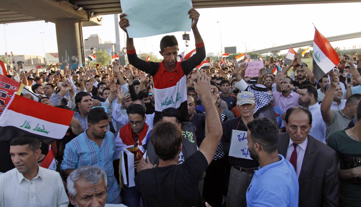 آلاف العراقيّين واصلوا تظاهراتهم: "ثورة الفقراء" مستمرة