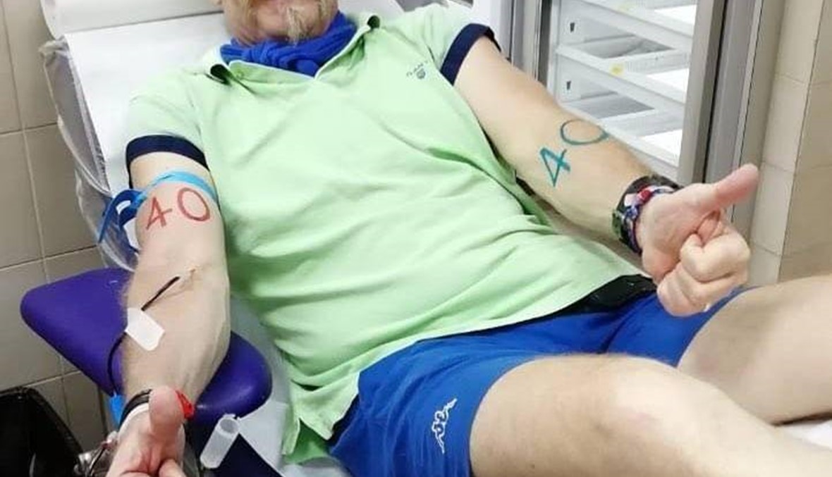 أكبر متبرع دم في لبنان... داني "روحوا تبرعوا بدمكن انتو وعم تضحكوا، ما تنطروا حدا"