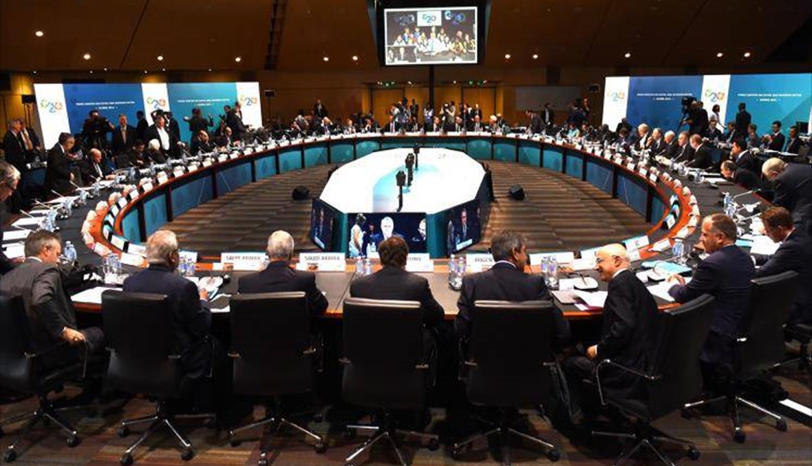 وزراء مجموعة العشرين يدعون لحوار أكبر بشأن التوترات التجارية