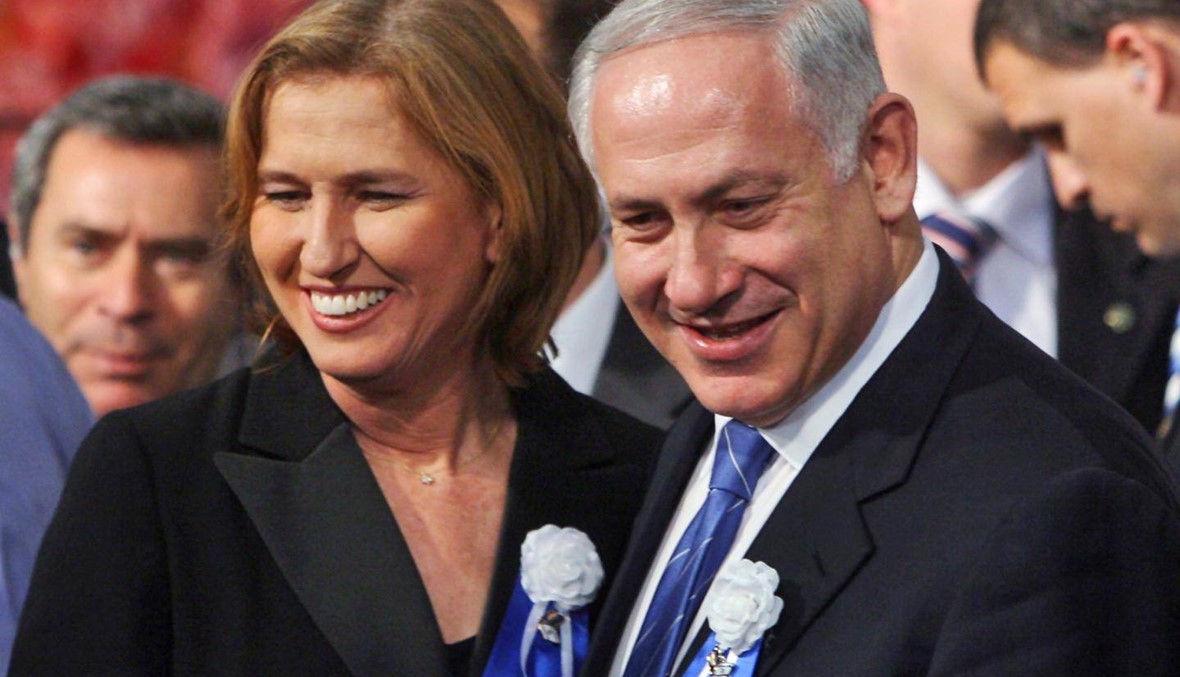 إسرائيل: تعيين الوزيرة السابقة تسيبي ليفني زعيمة للمعارضة في البرلمان