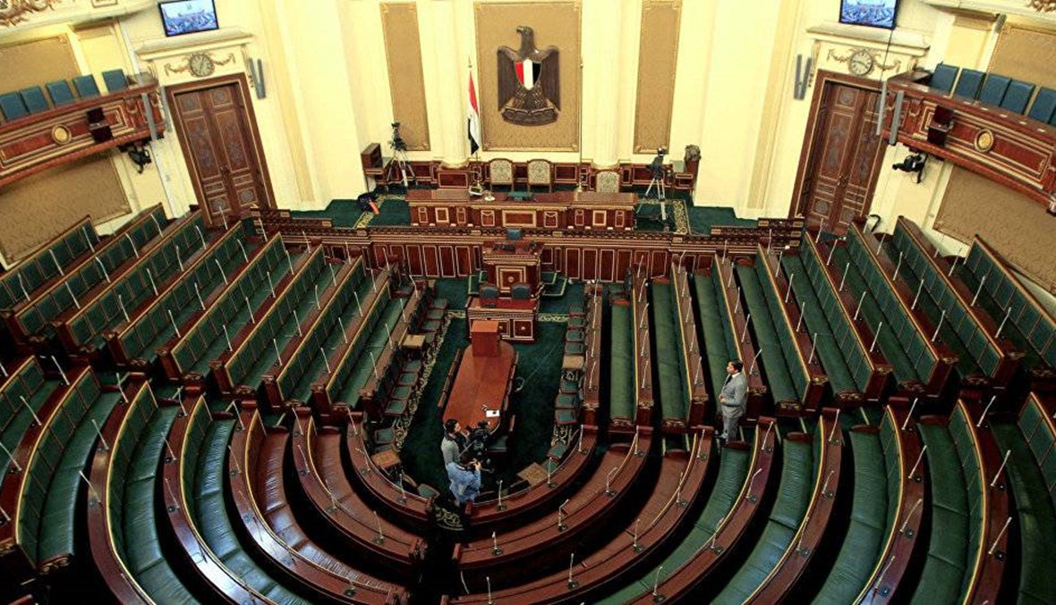 هل يصبح مجلس النواب المصري برلمان الصوت الواحد؟