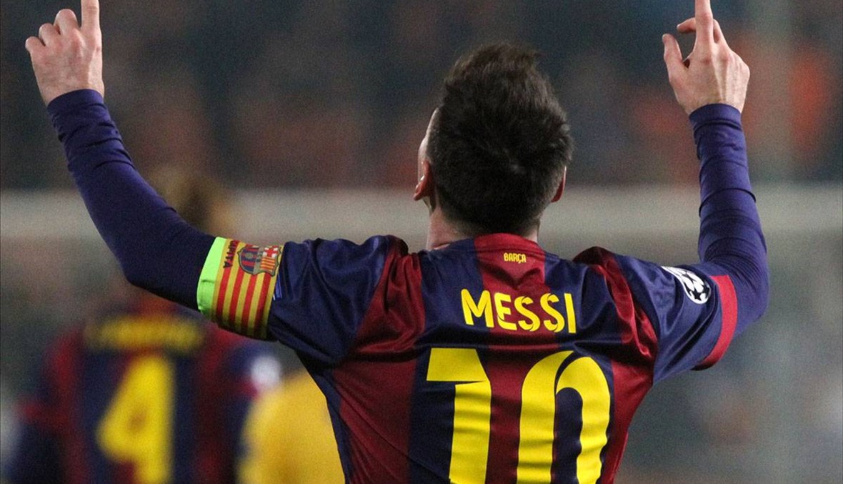 متى يعود ميسي إلى تدريبات برشلونة؟