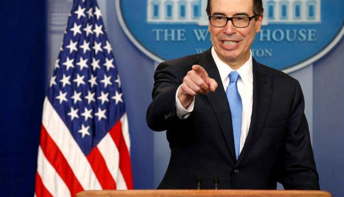 وزير الخزانة الأميركي يؤكد على استقلالية الاحتياطي الفدرالي بعد تذمر ترامب من رفع الفائدة