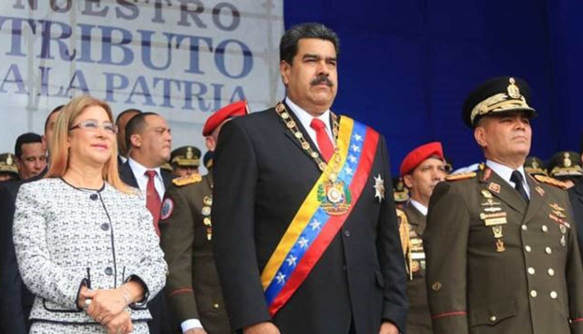 فنزويلا تعتقل "ارهابيين" بتهمة الإعتداء على مادورو